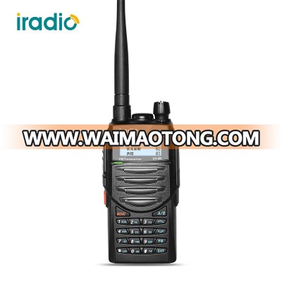 iradio UV-8R CB VHF UHF Walkie Talkie Dual Band