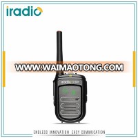 Iradio product two way radio cost-effective DMR radios