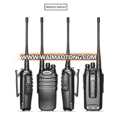 Iradio Digital DP-8800/CP-8800 Two way radio Walkie talkie